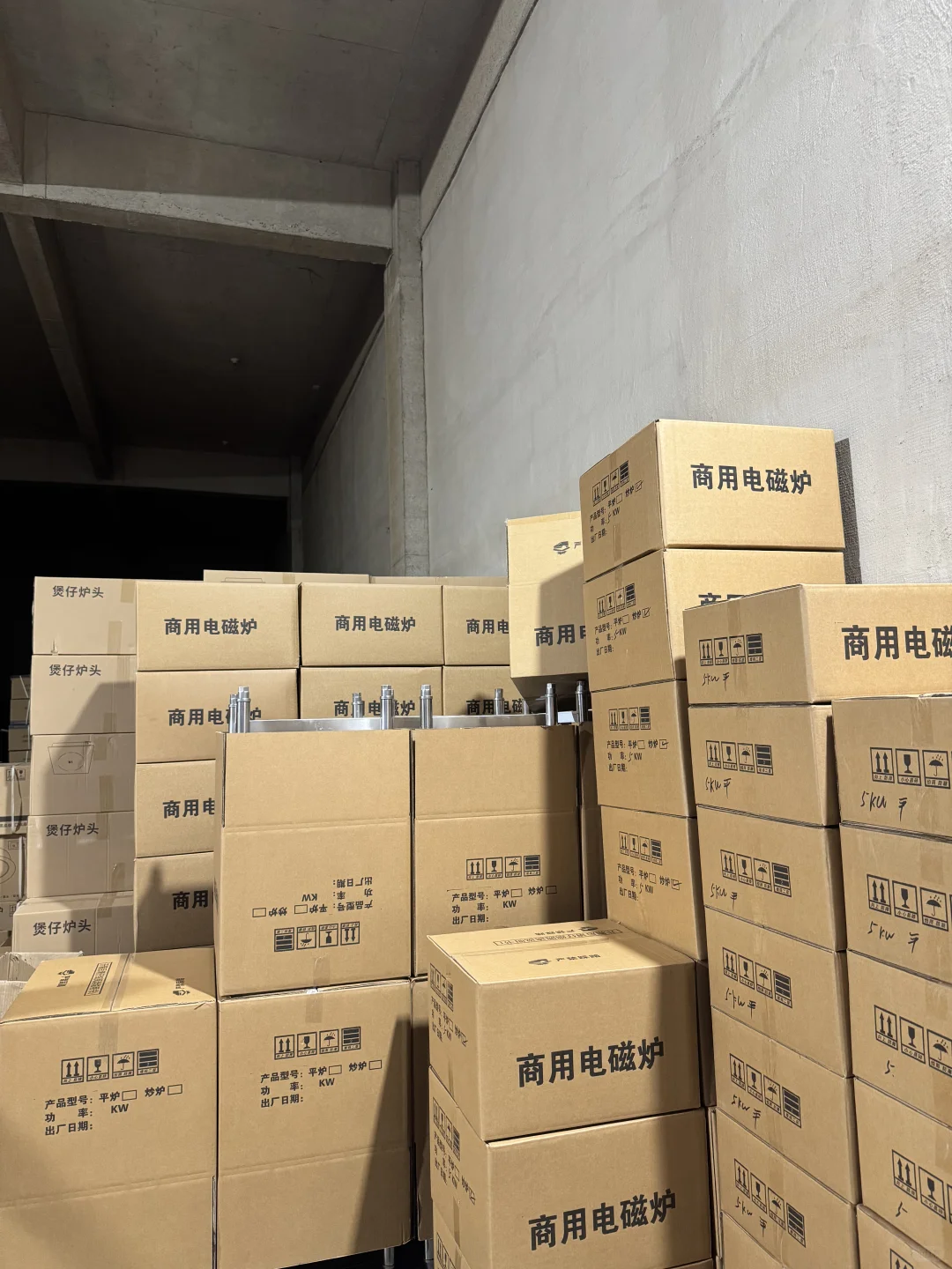 商用电磁炒炉工厂找到了，太香了?