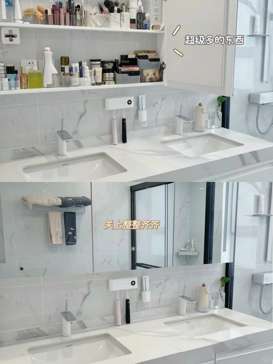 分类收纳秘籍，解锁整洁家居密码