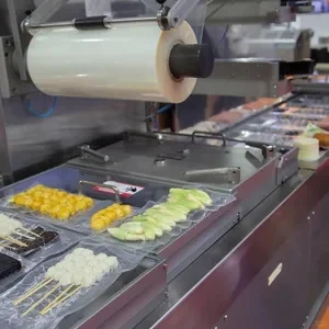 2025年马来西亚国际食品饮料展