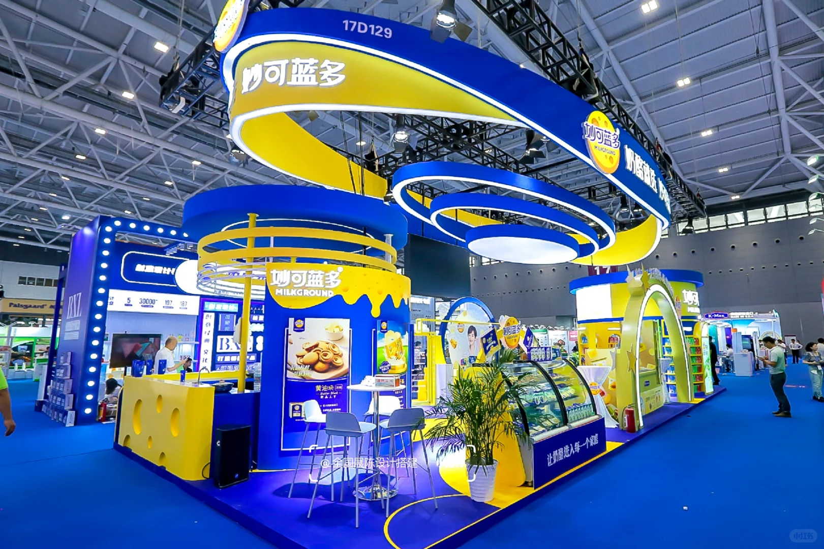 糖酒会创意展台?妙可蓝多食品饮料创新展
