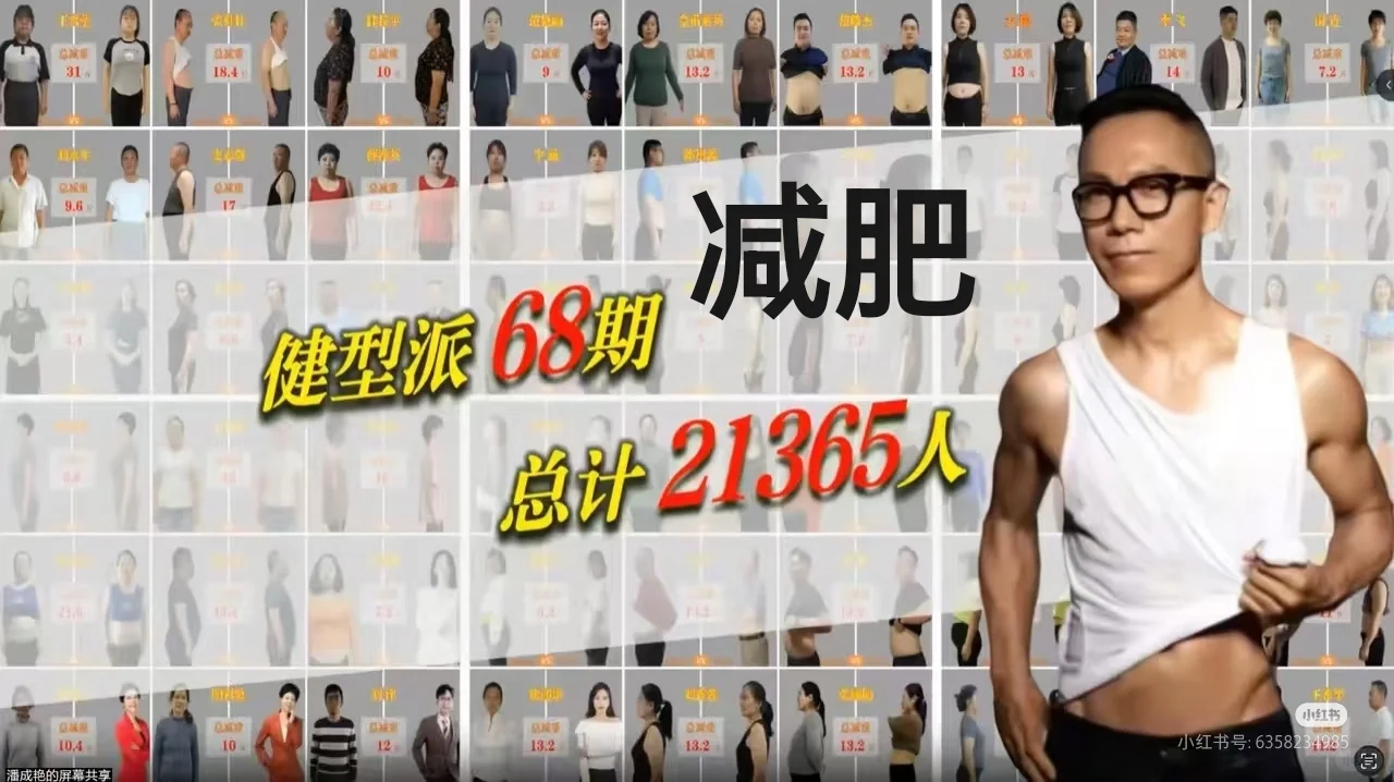 健康管理不是生病才需要!90%的人搞错了