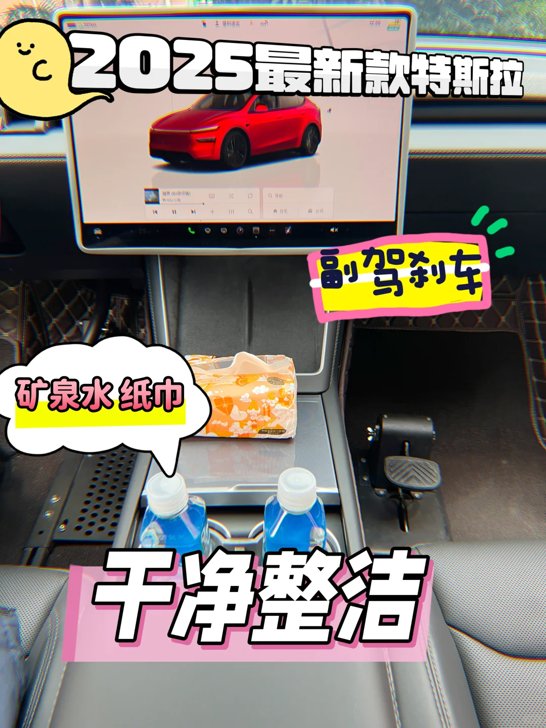 上海新手司机必看！远东驾道拯救上路焦虑?