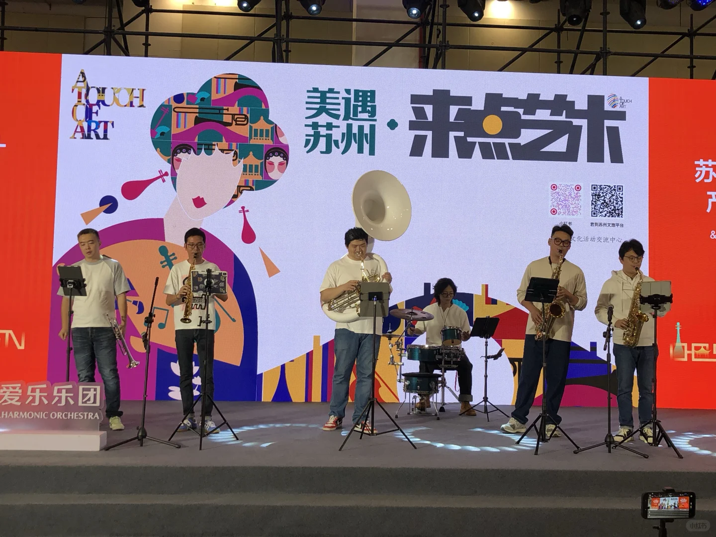 文化创意设计产业交易博览会