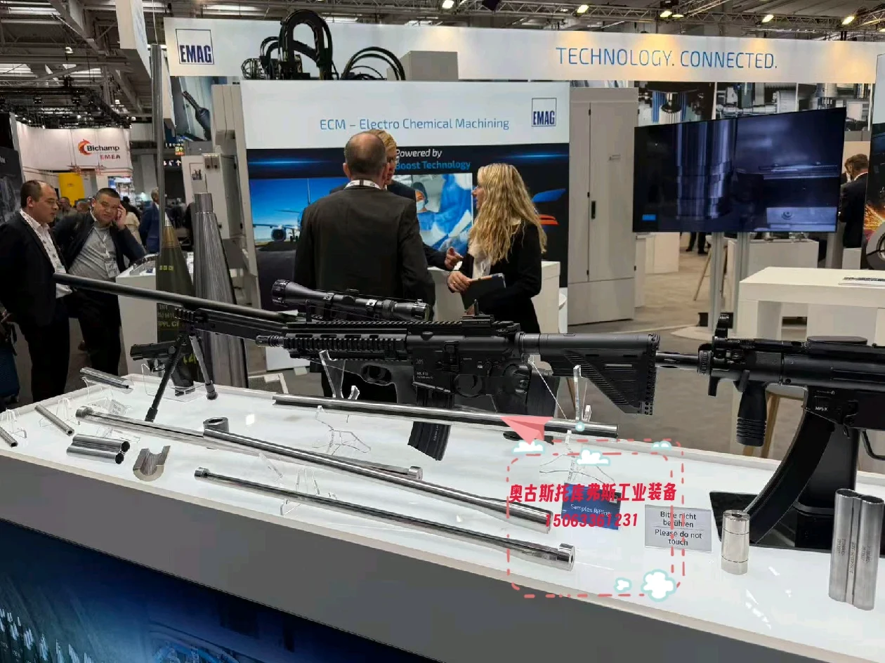 这才是真的枪！汉诺威机床展