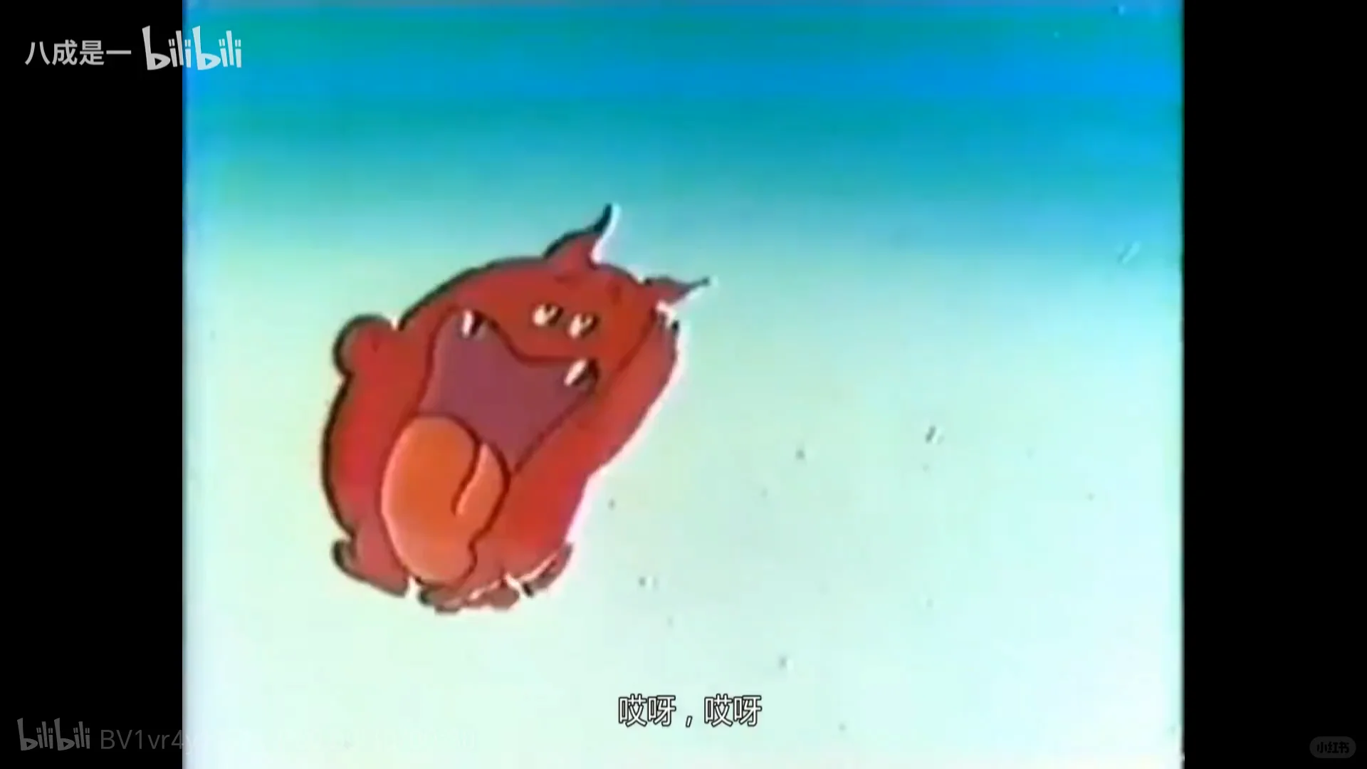 消灭“能源怪”,节能驾驶,注意安全。