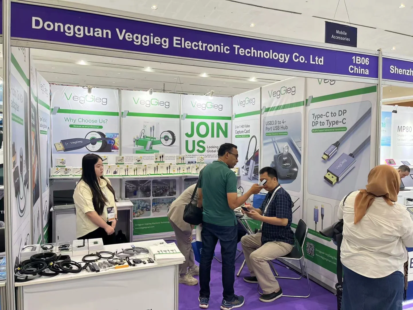 2023环球资源印尼电子展[庆祝][庆祝][庆祝]