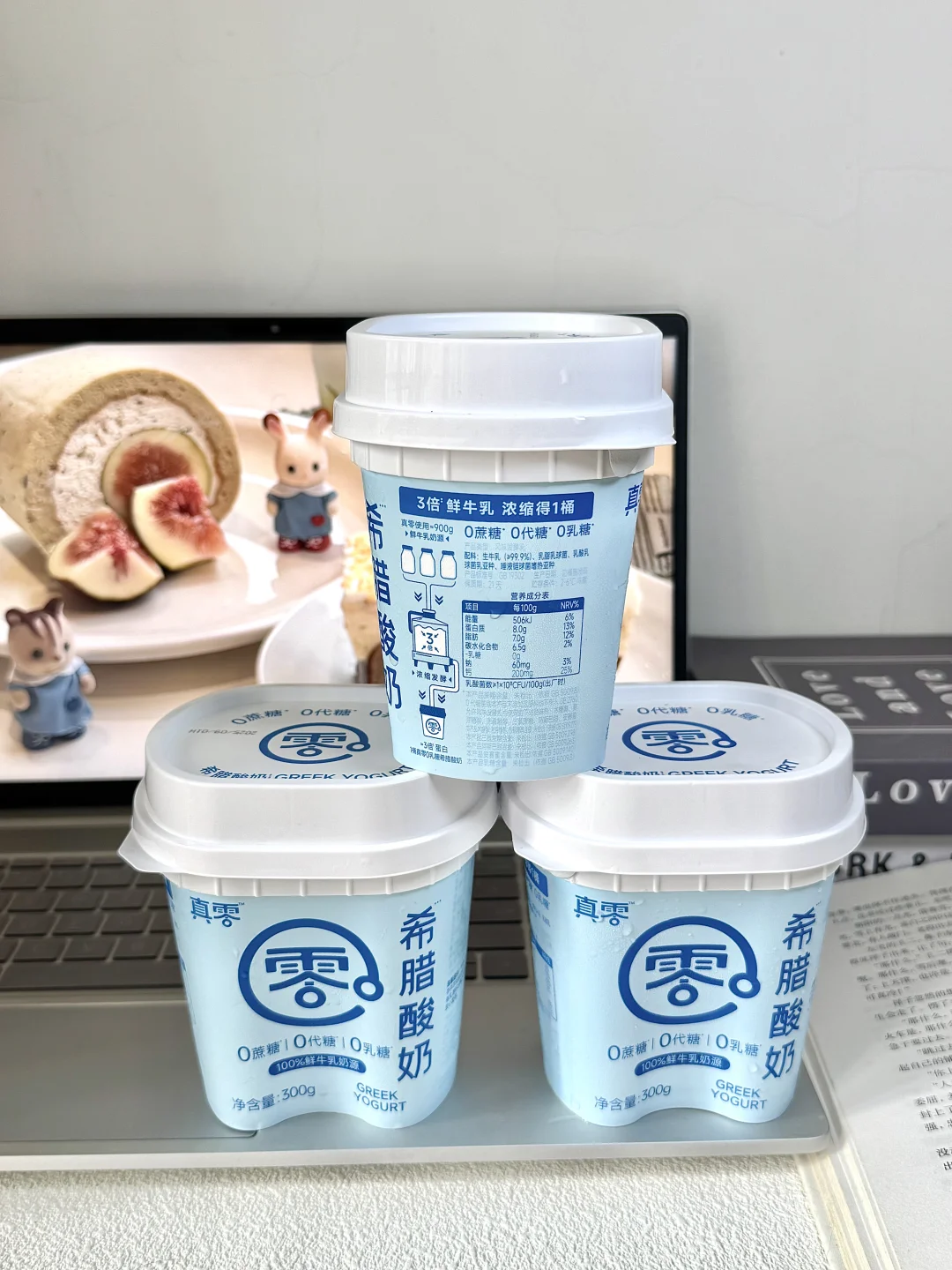 挖到一款宝藏酸奶的快乐谁懂.....