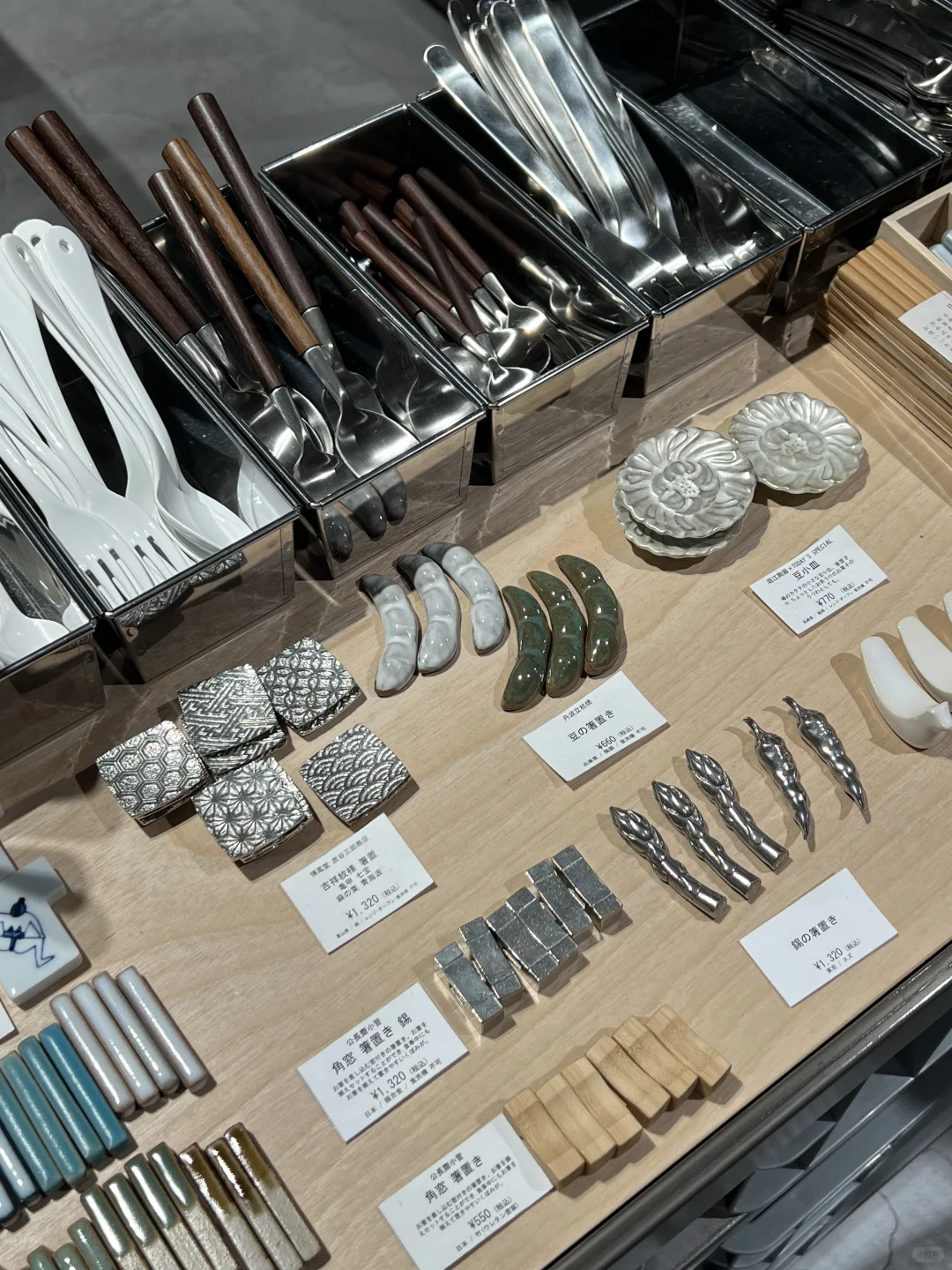 不锈钢厨具控的天堂