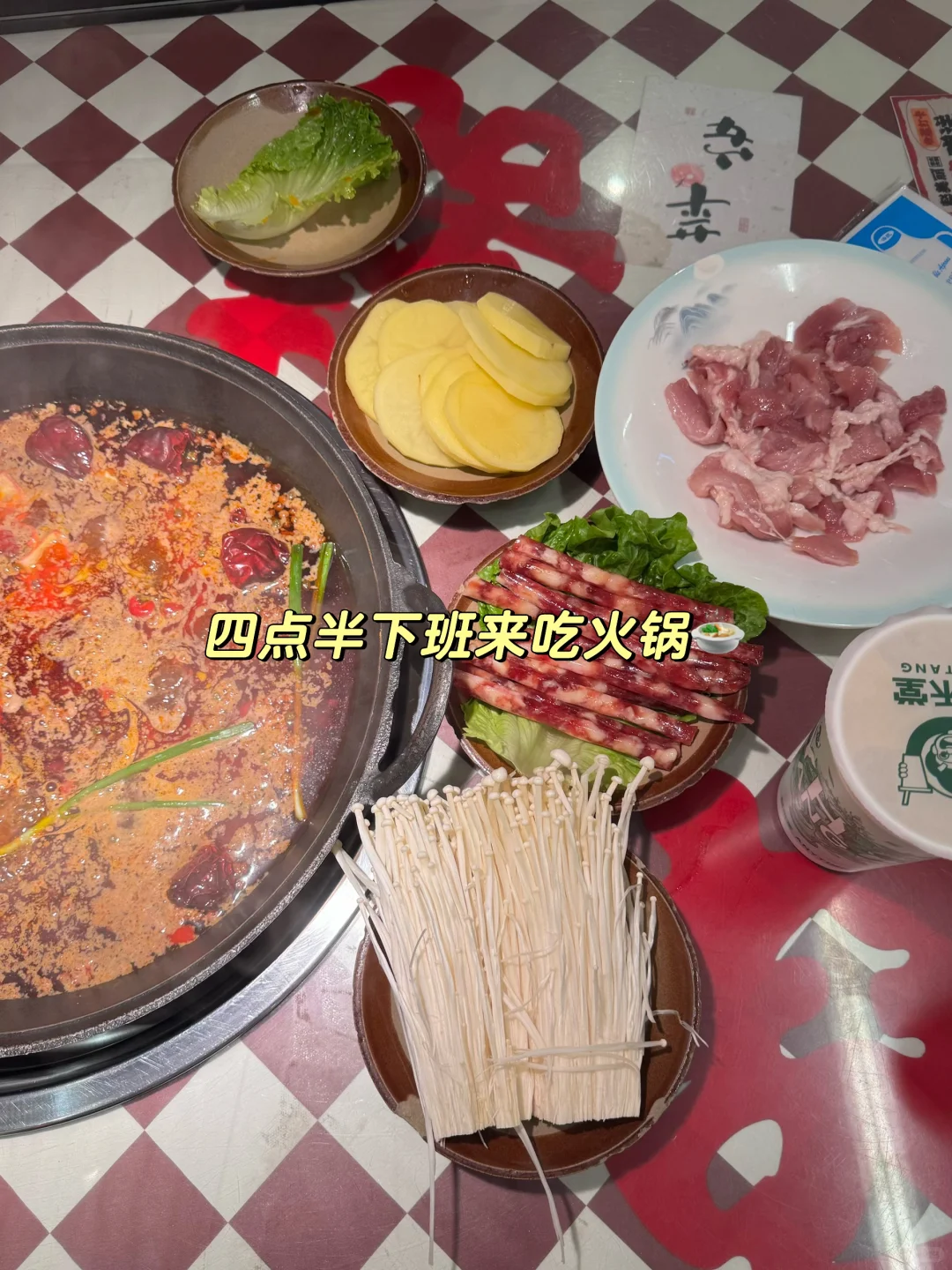 实验员日常|实验室新设备到货,下班吃火锅