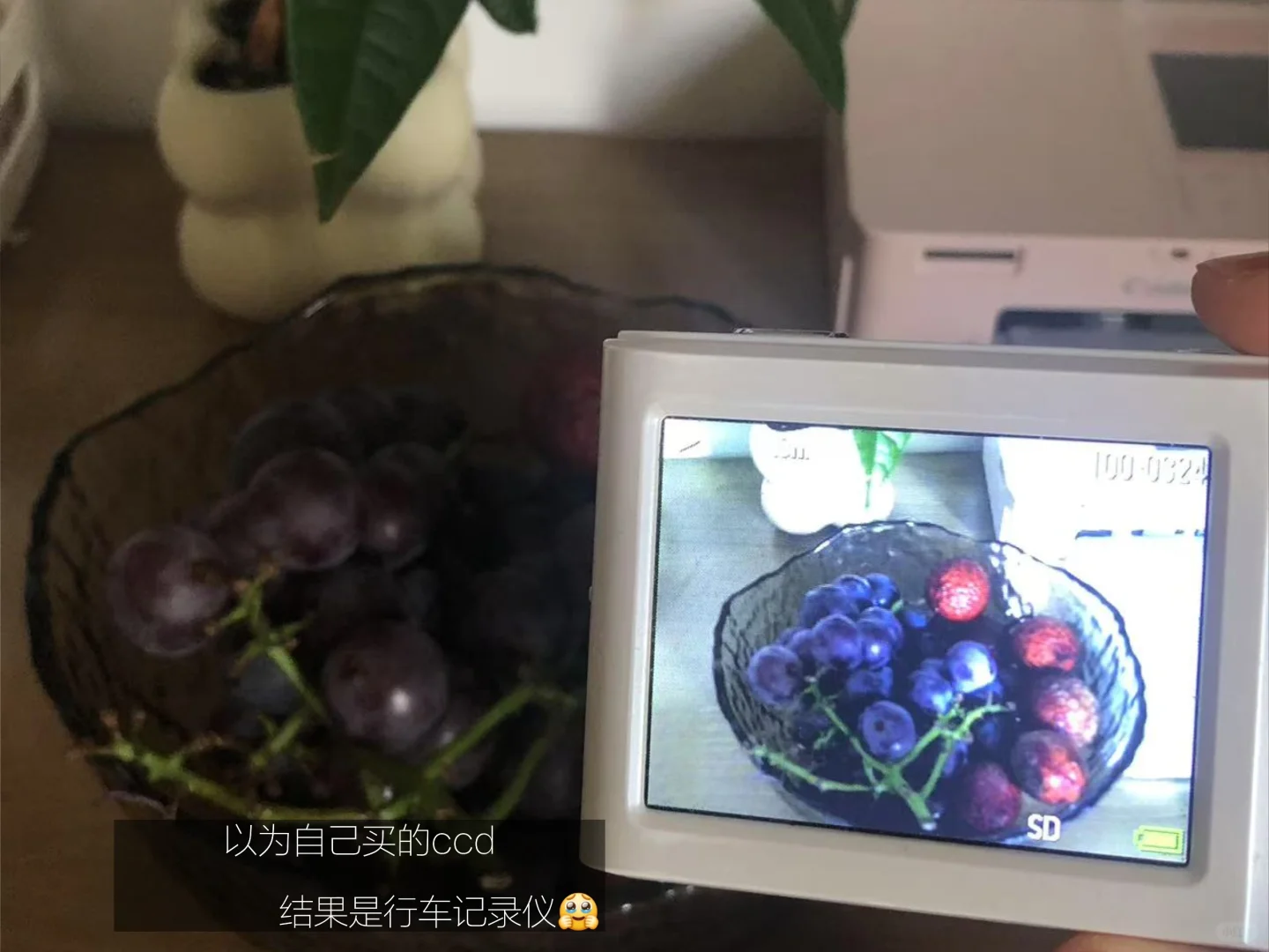 当我买ccd买成了行车记录仪这回事儿?