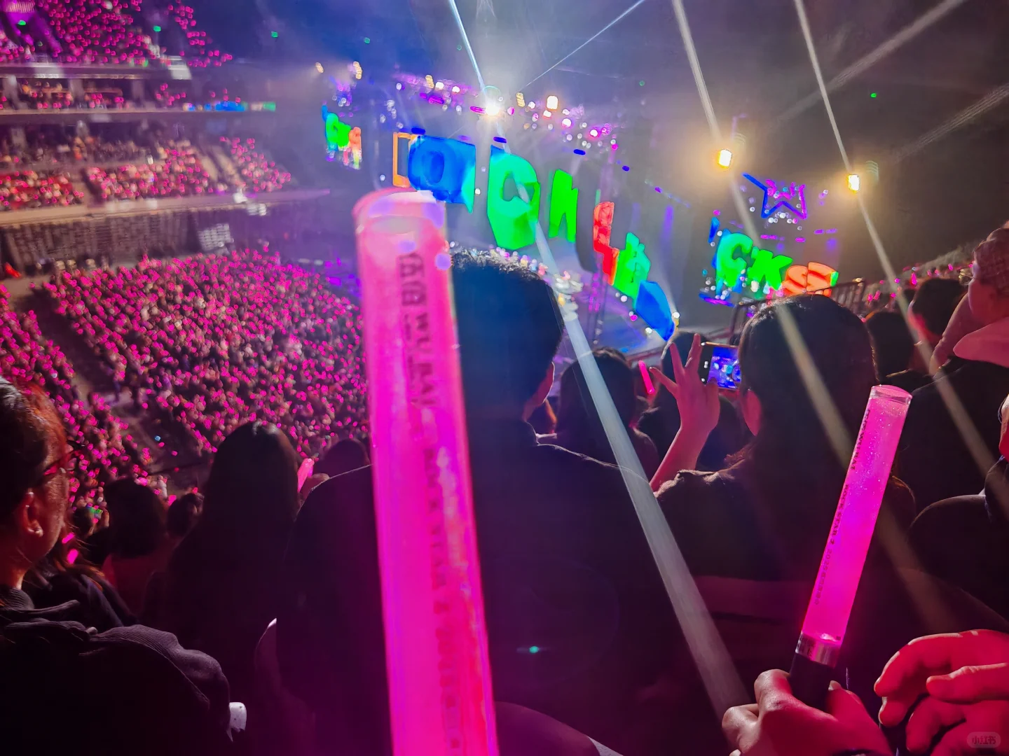 乌鲁木齐 伍佰演唱会全方位攻略 特别提醒