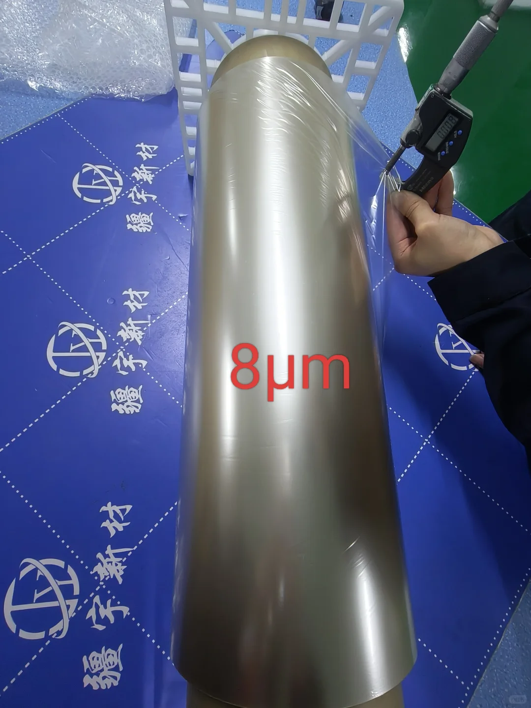 PEEK聚醚醚酮薄膜微米级