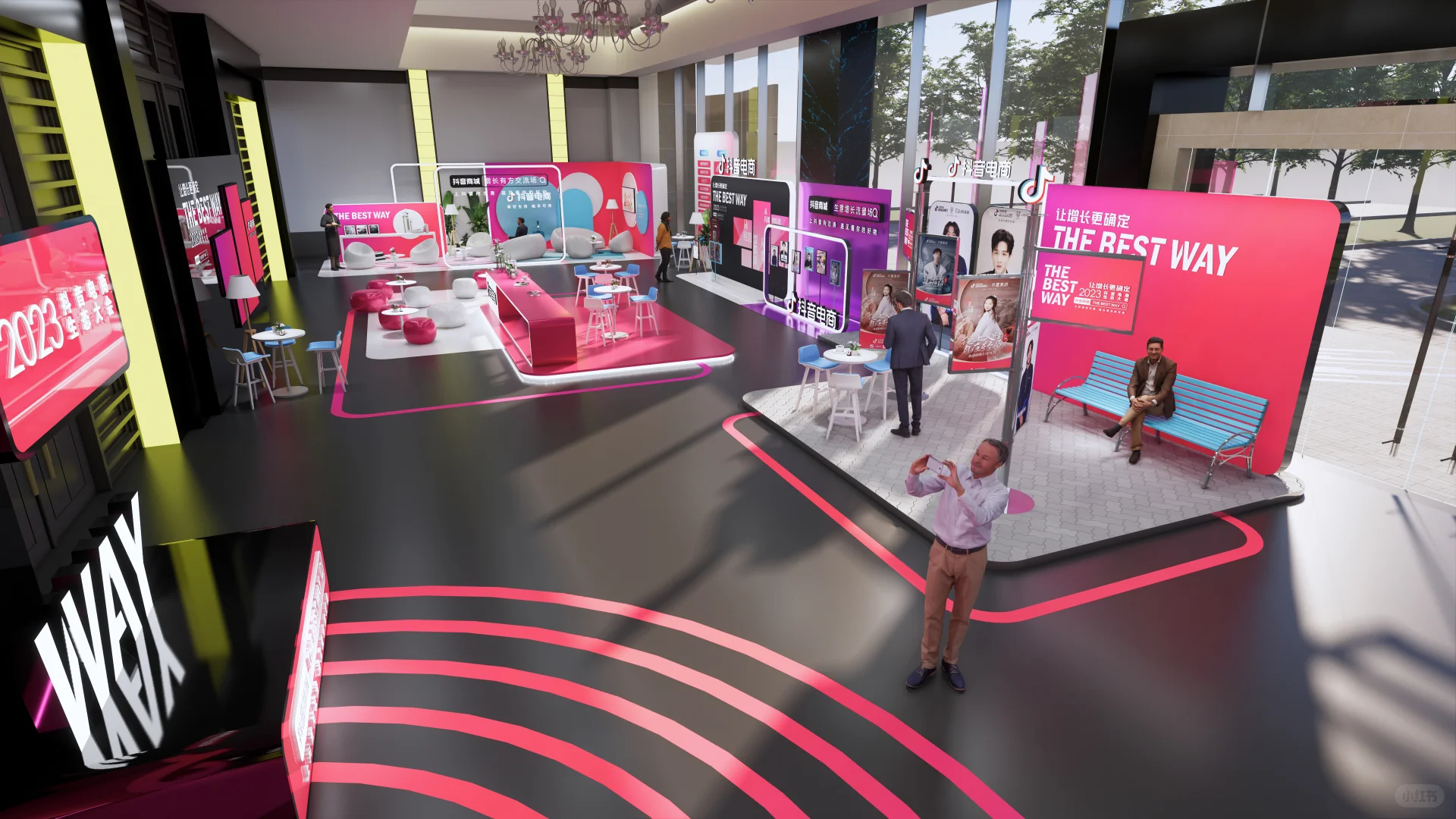 大神系列丨抖音TikTok电商大会展区