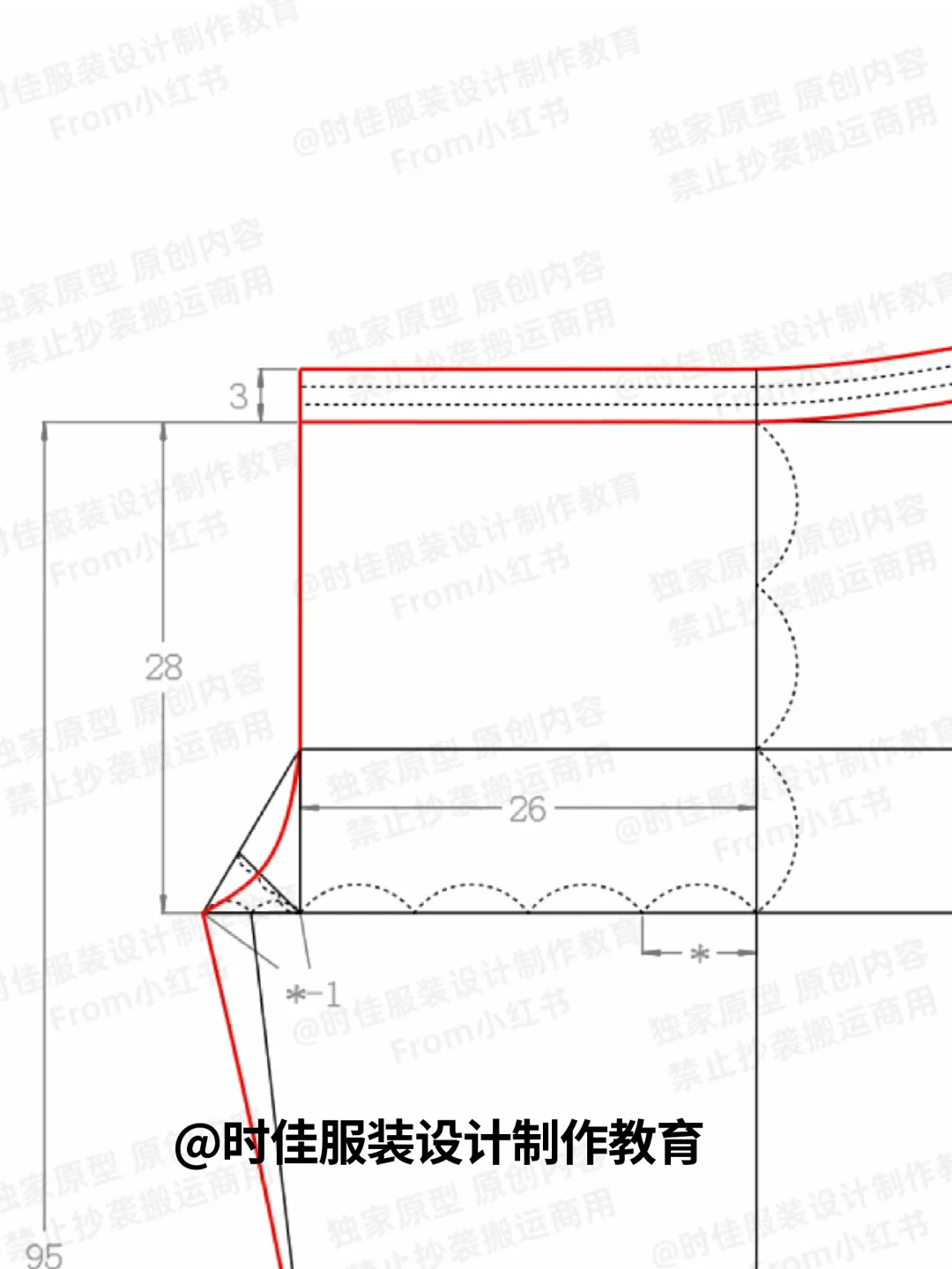 跟时佳学制版❤零基础轻松学的睡裤裁剪图