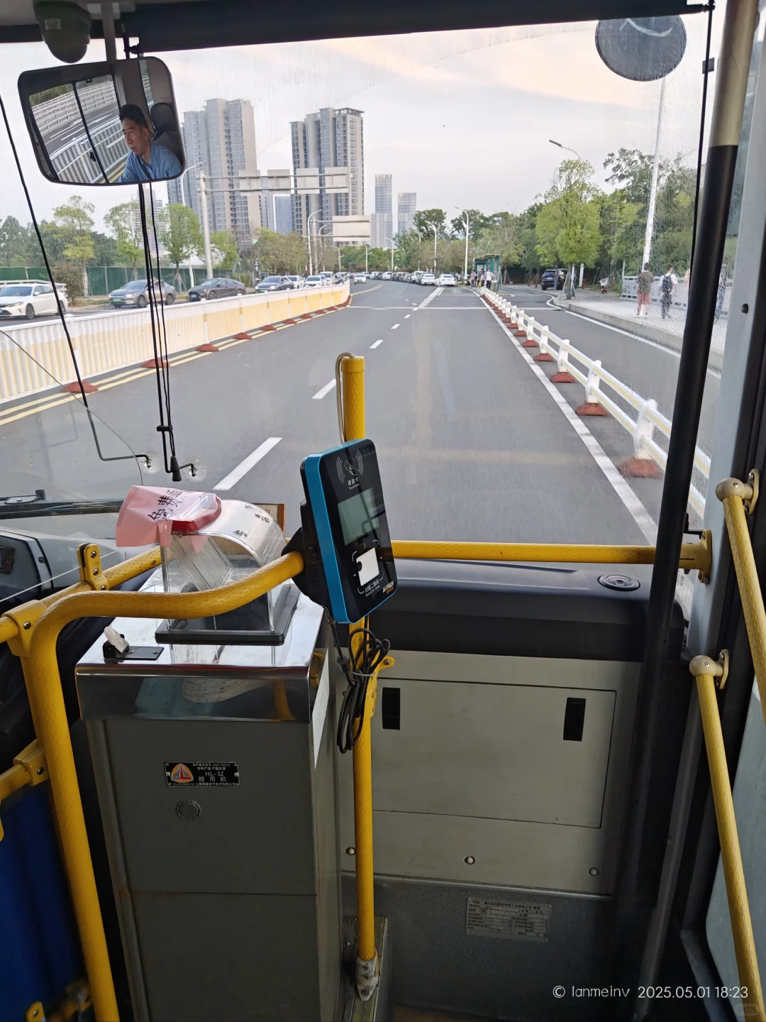 低碳打卡第二十一天