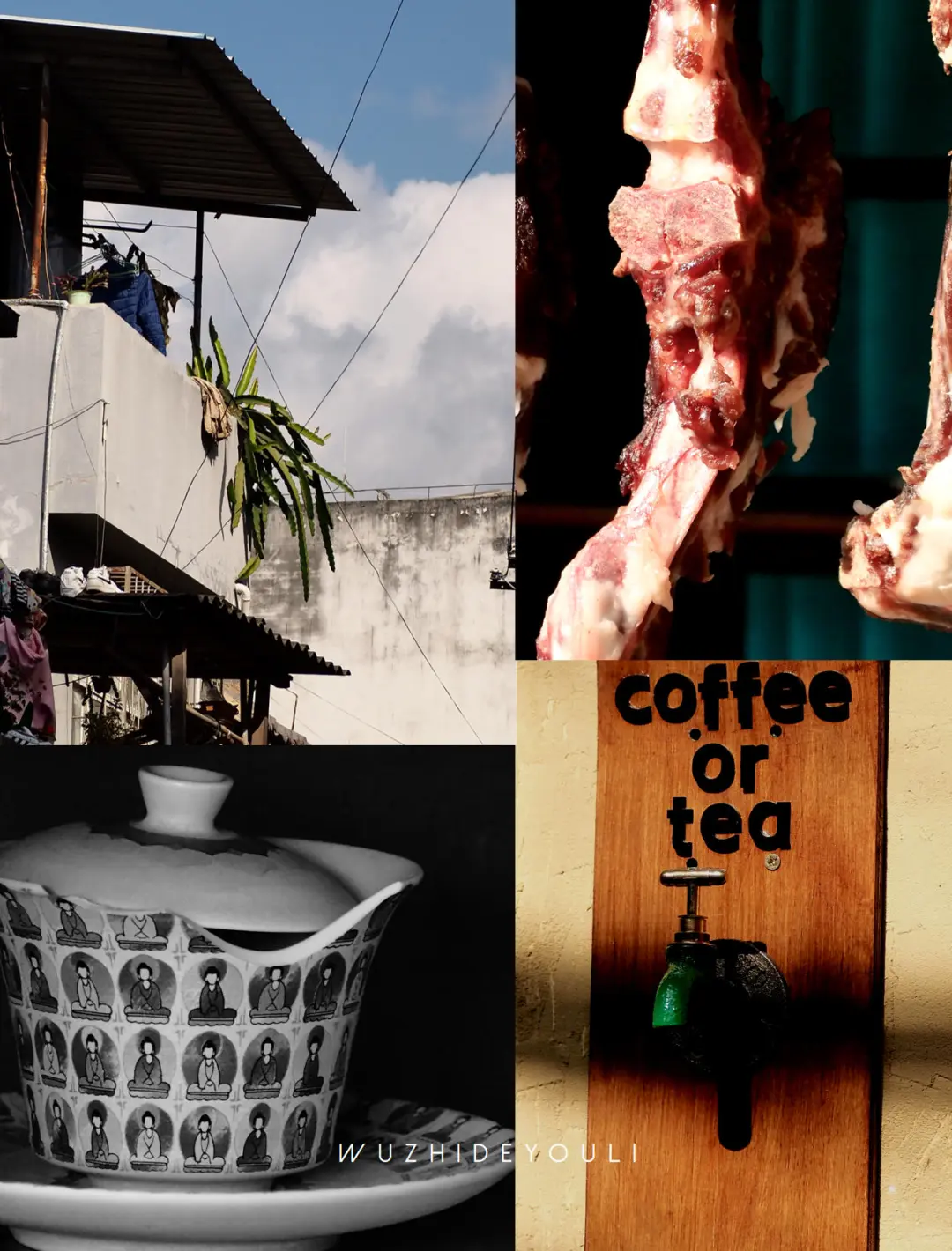 茶香漫古道时，体味那柯里戴家巷的古今对话