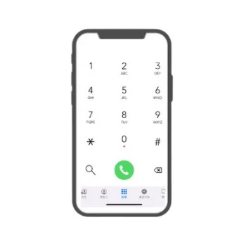 固话子母机设备