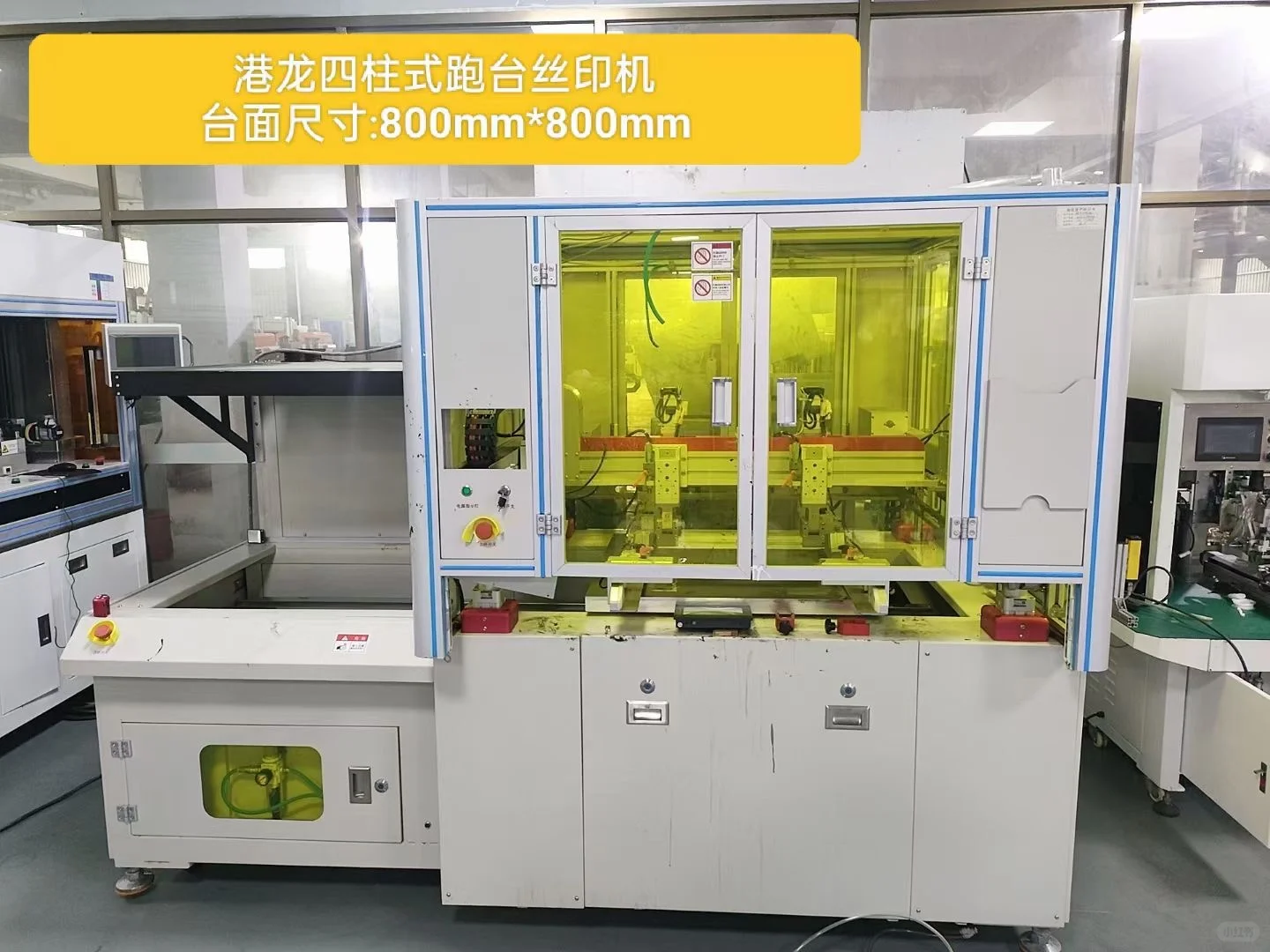 懂行，才敢说专业回收！