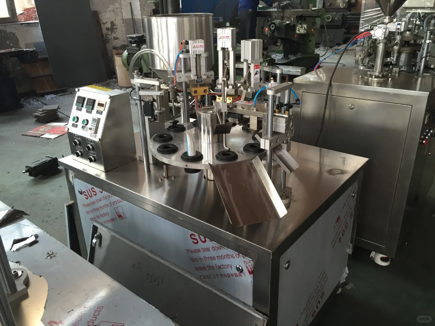 青州灌装机 辣椒酱灌装机 喷码机