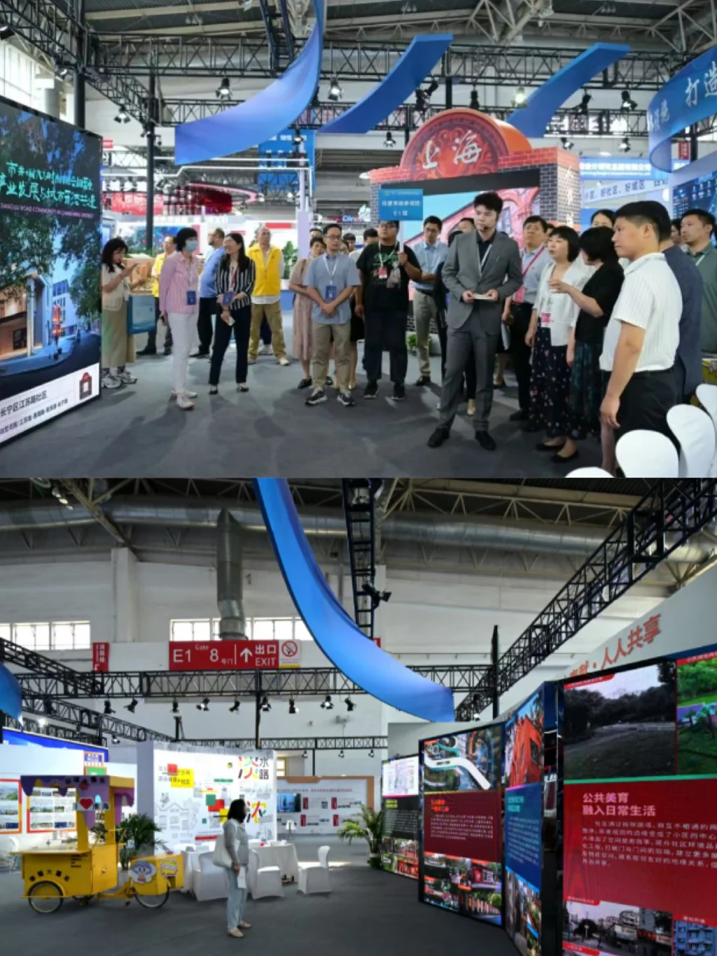 首钢园搞大事?2025城博会 4 天逛展攻略