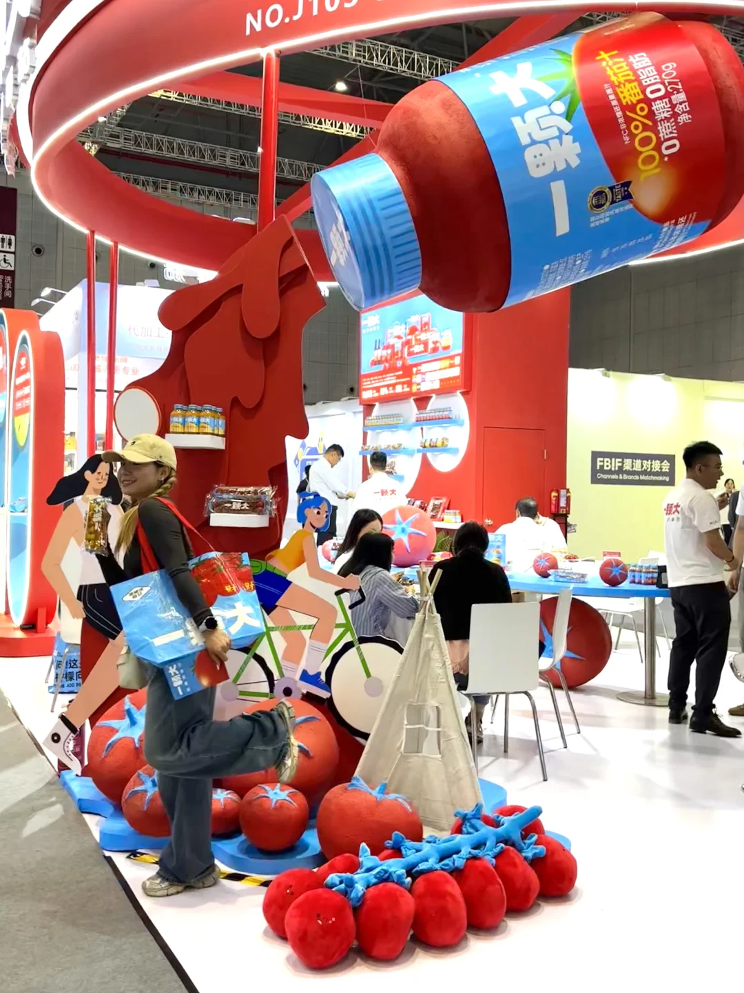 谁家超大番茄汁这么好看啊!是我呀(拽脸版