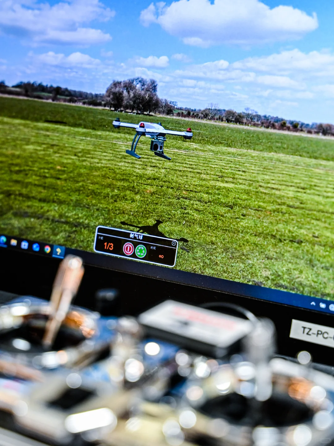 虹桥天地低空嘉年华都在玩什么？