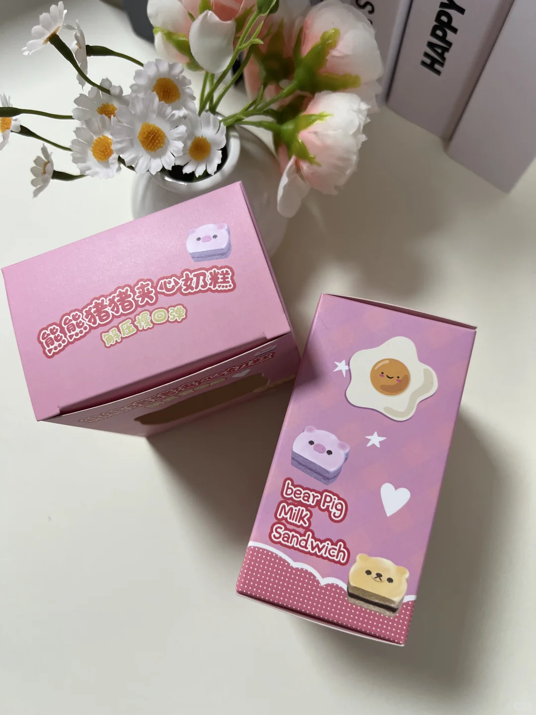 小批量定制丨免费设计打样