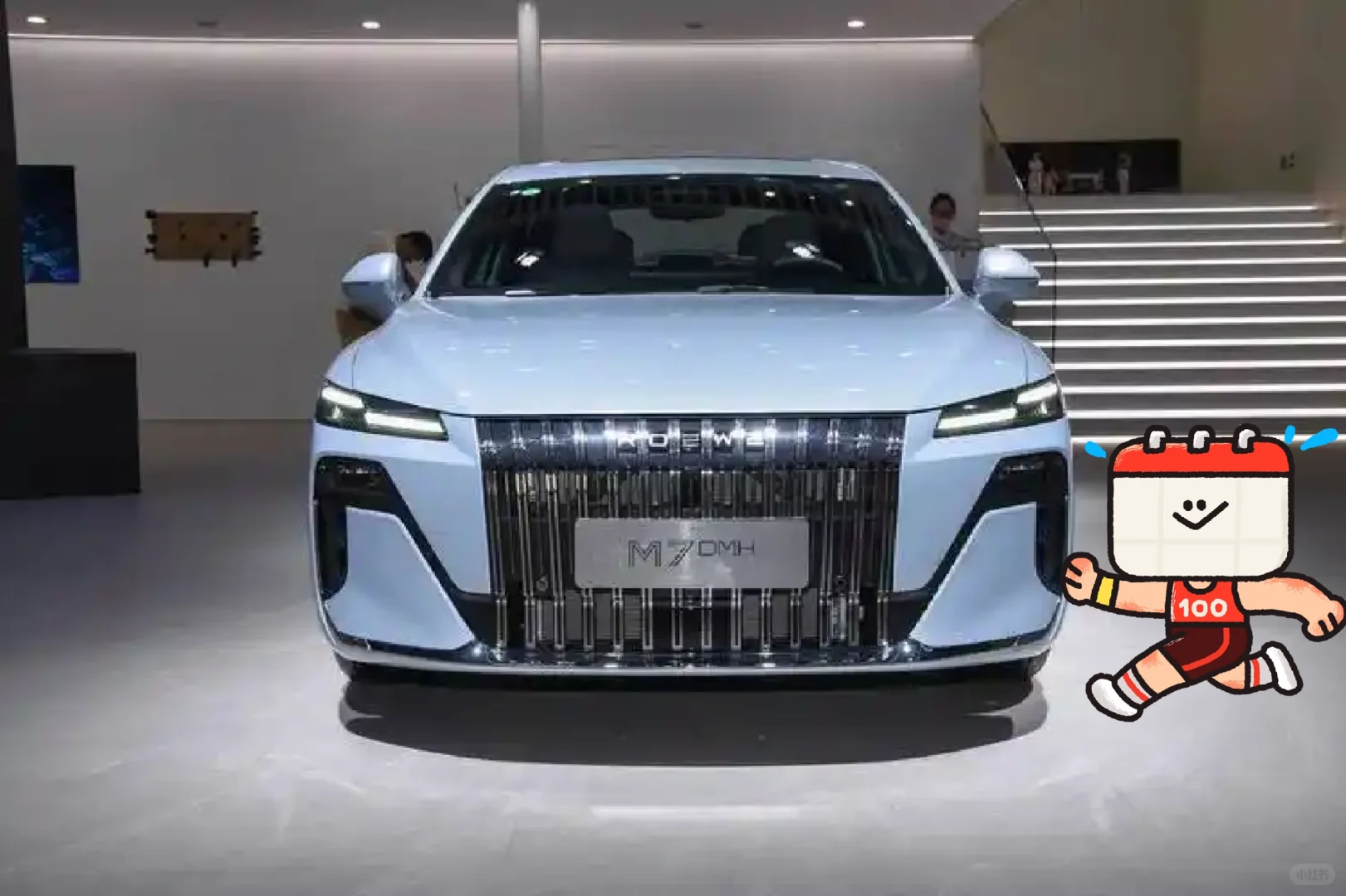 双重定义半透明车