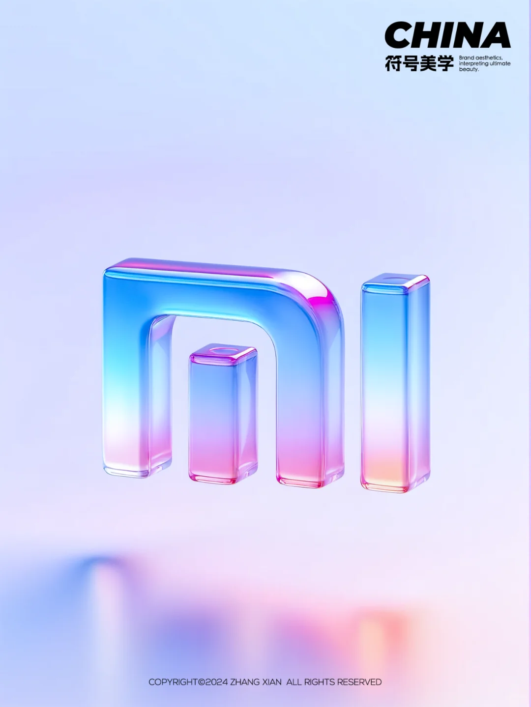 stable diffusion教程分享丨色散玻璃符号