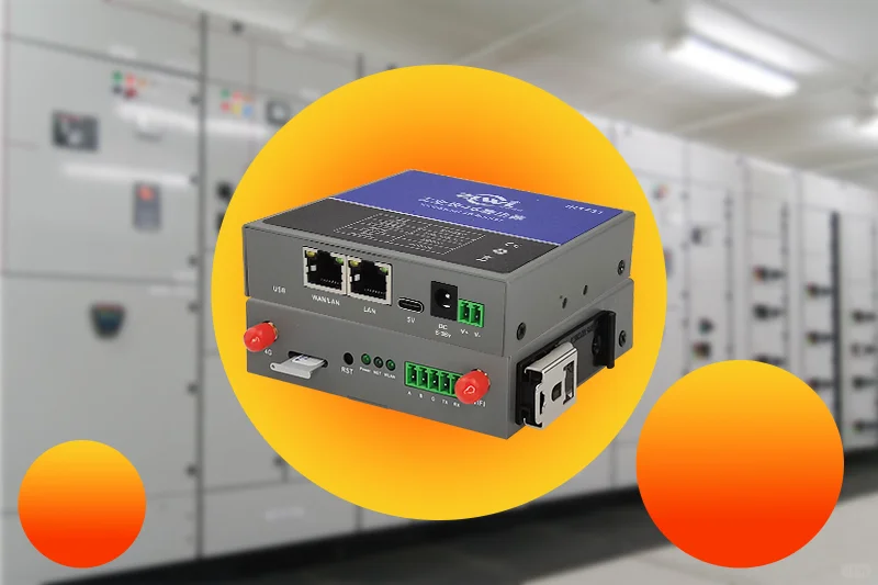 建设高效智能,4G物联网引领电力行业革新!