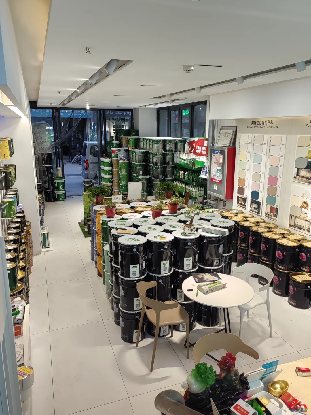 三棵树鲜呼吸焕新居抗菌防潮走一车～～～