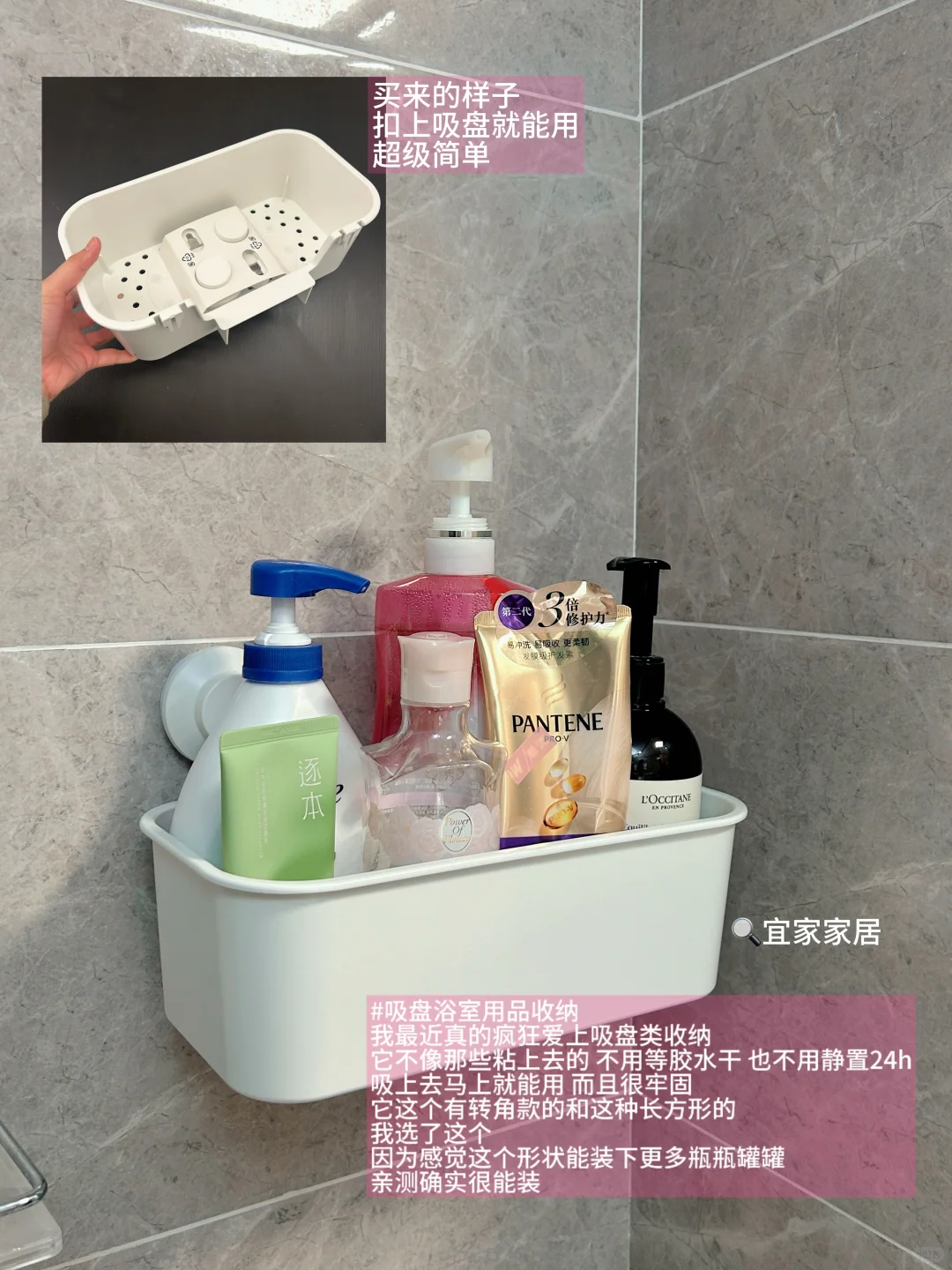 ?️超会买系列/附?