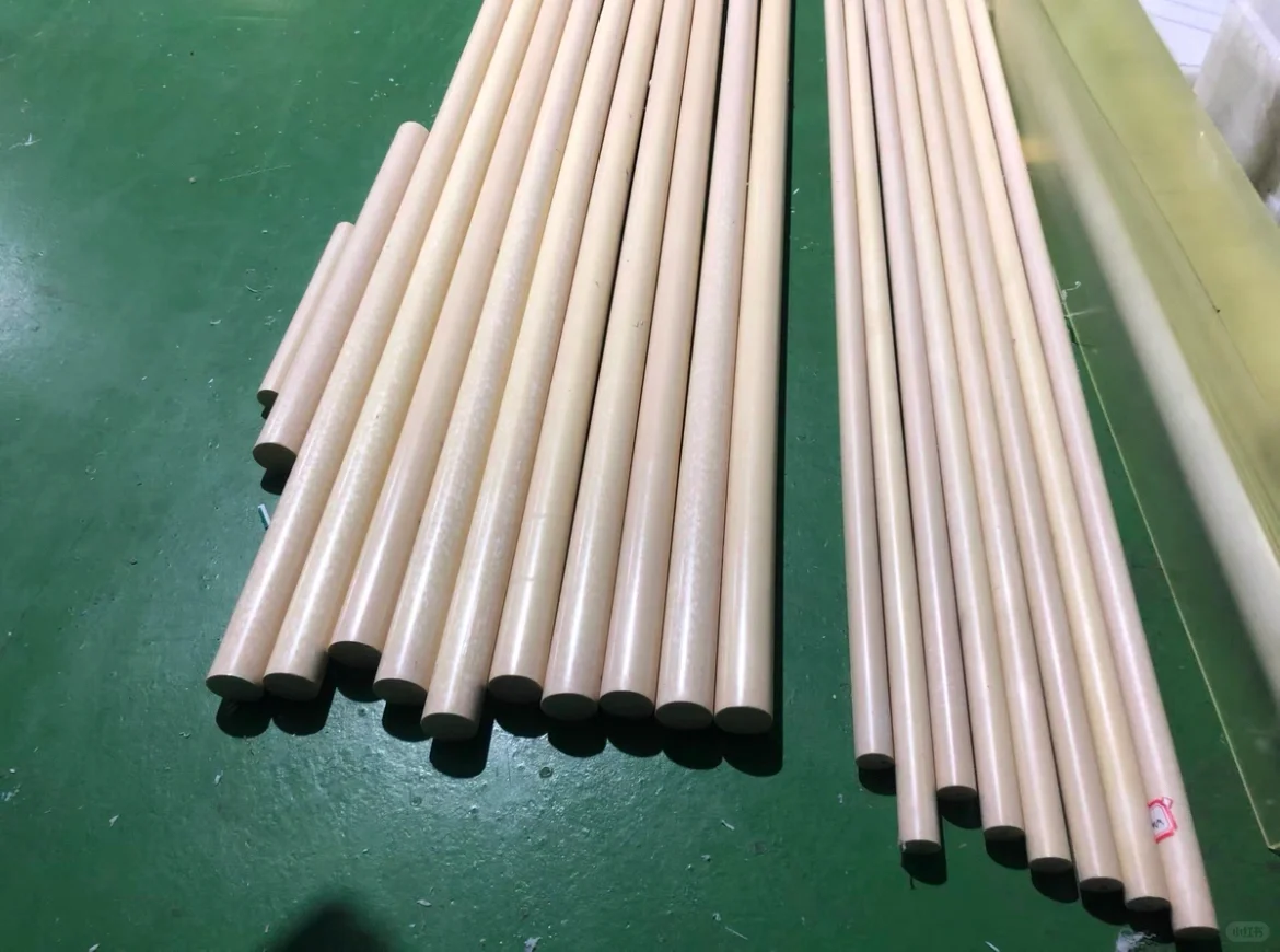 骨折出peek棒聚醚醚酮