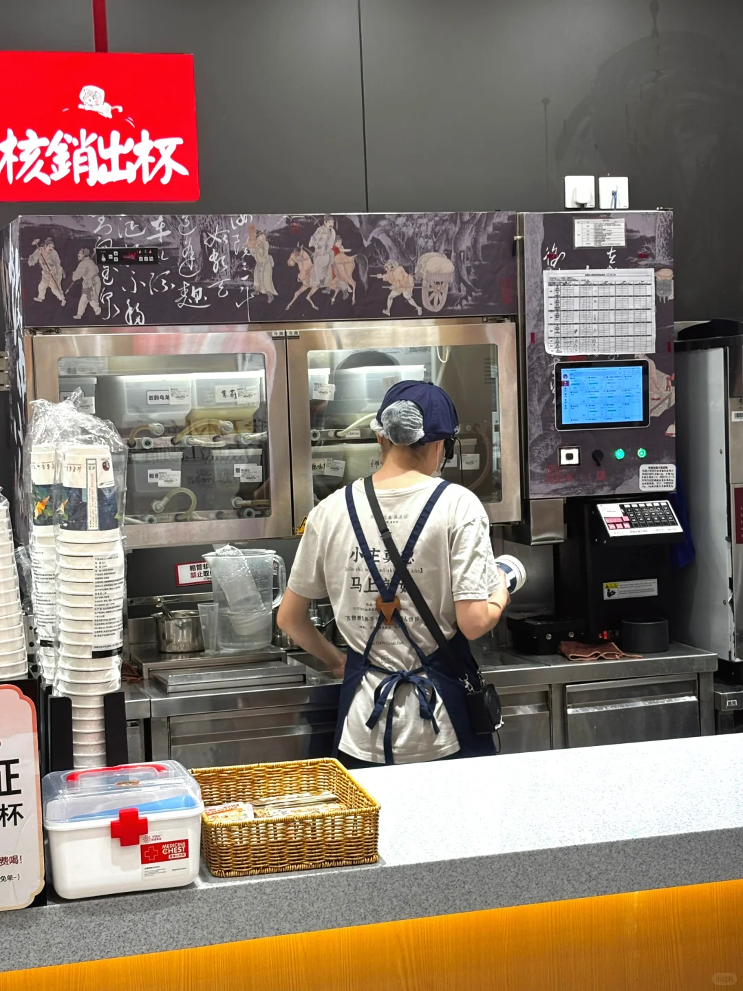 为什么奈雪、喜茶、茶颜都在用它？答案很简单