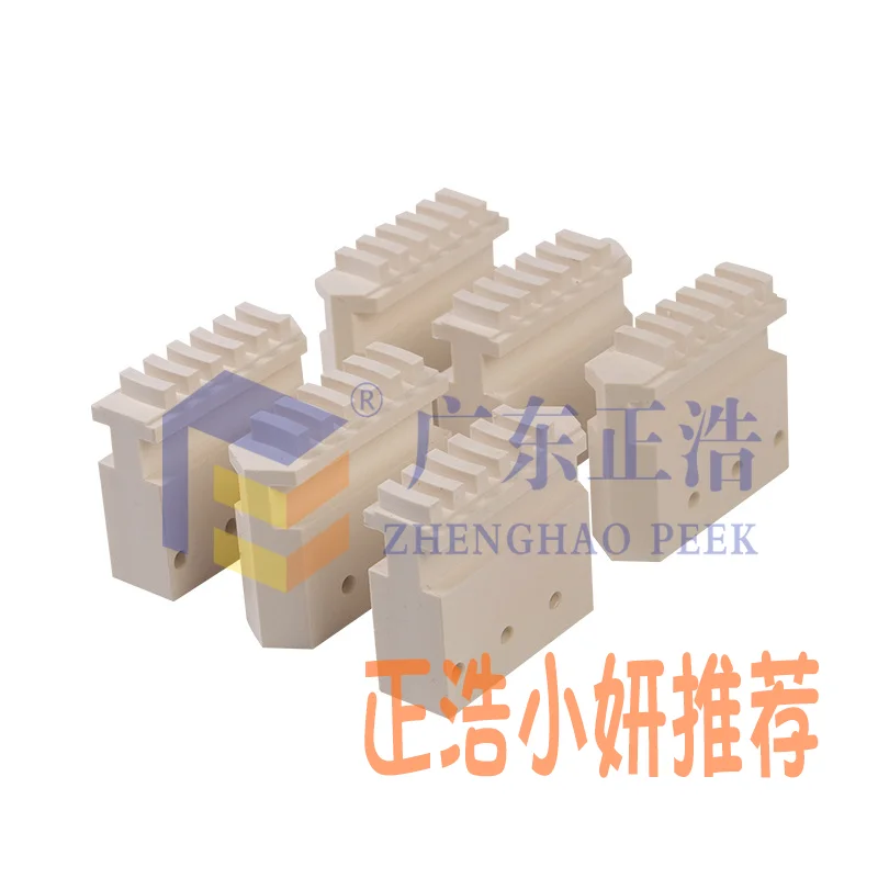 广东正浩精密工艺・微纳制造PEEK连接器‌