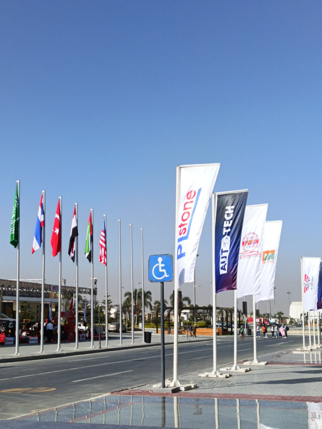 ??展会翻译｜10.24～26汽配展