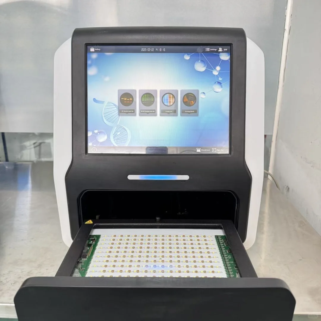 二手天能凝胶成像仪，配紫外板+白光板