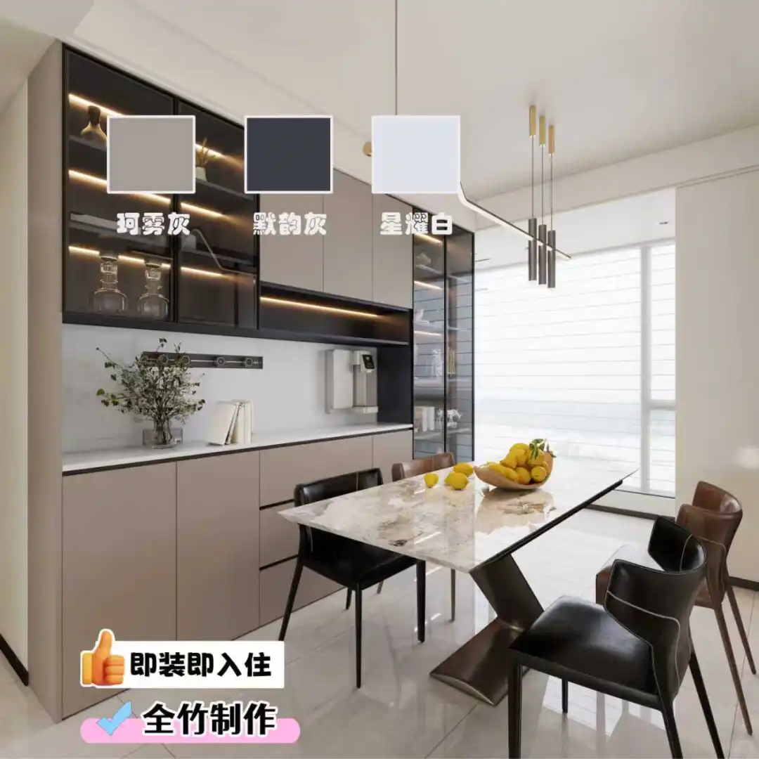 异味困扰？环保困扰？在小竹这完美解决✌️