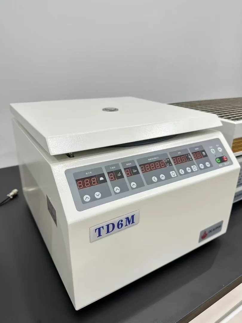 样品前处理仪器