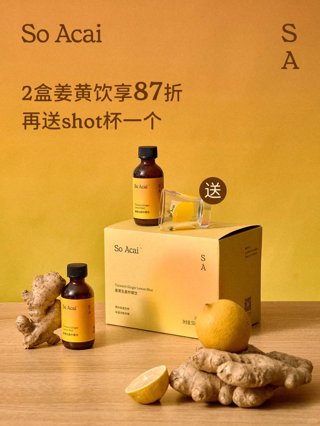 能量爆棚！唤醒运动活力 ⬆️真的好赞