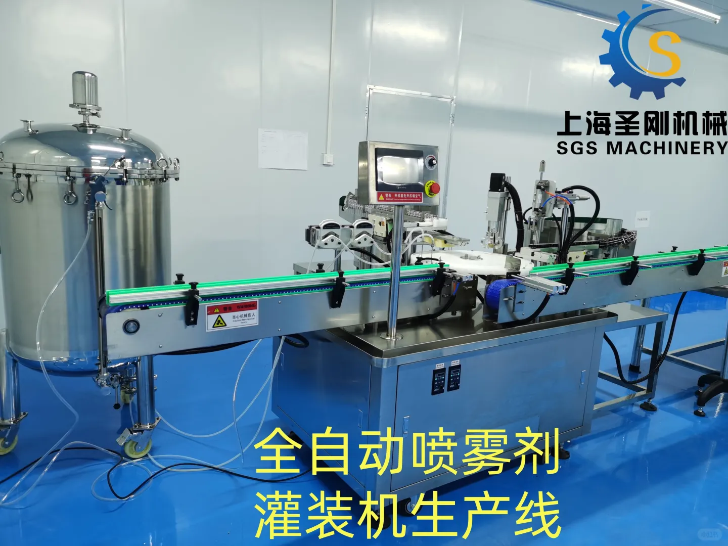 灌装机：3 步选对型号，贴合生产需求