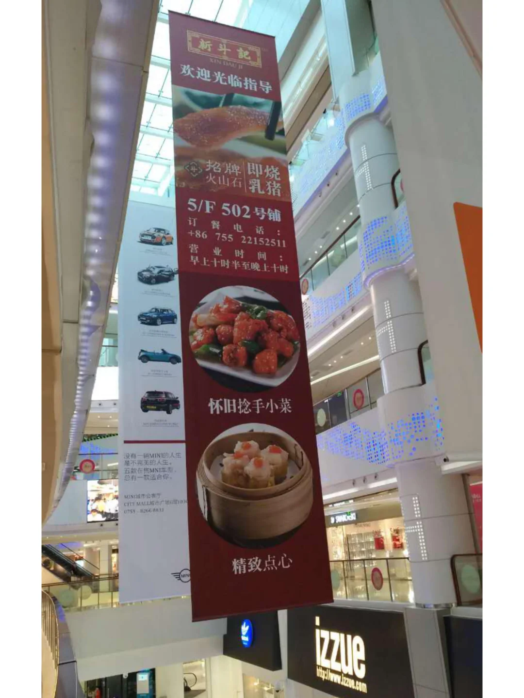 喷绘打印机质优价廉