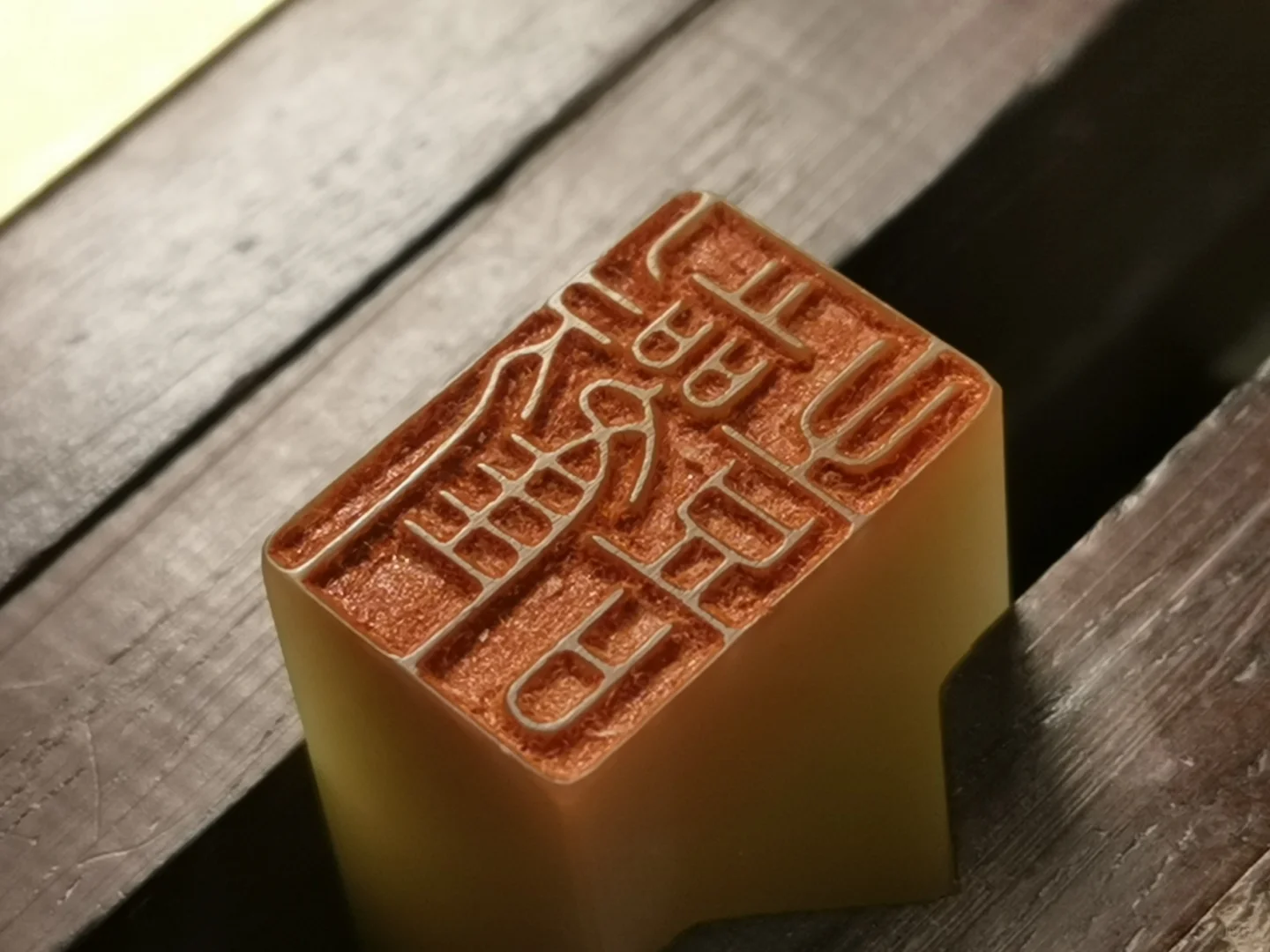 乘流而上，人间欢喜