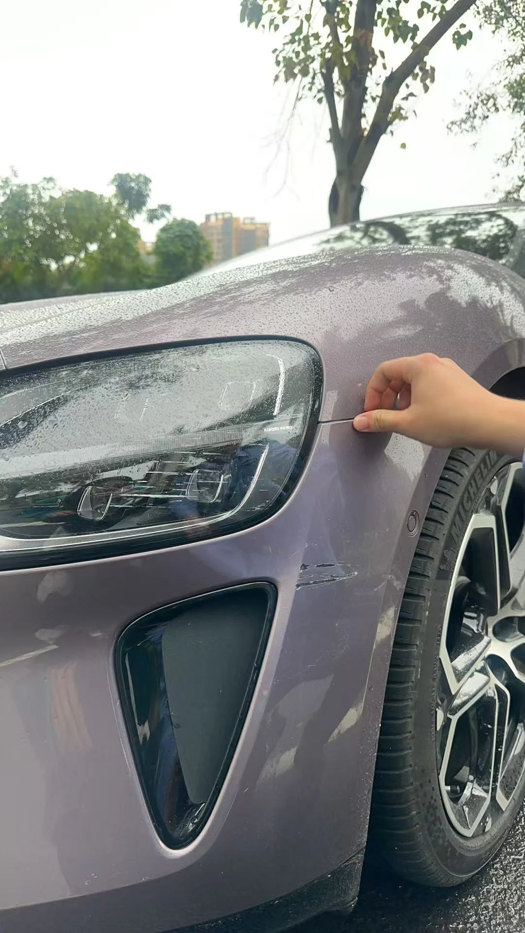 一天两次事故认定！准备去西天请如来佛祖了！