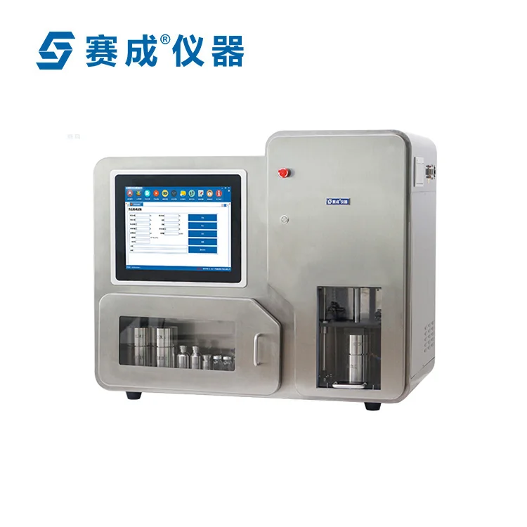 注射剂瓶真空衰减法无损密封测试仪