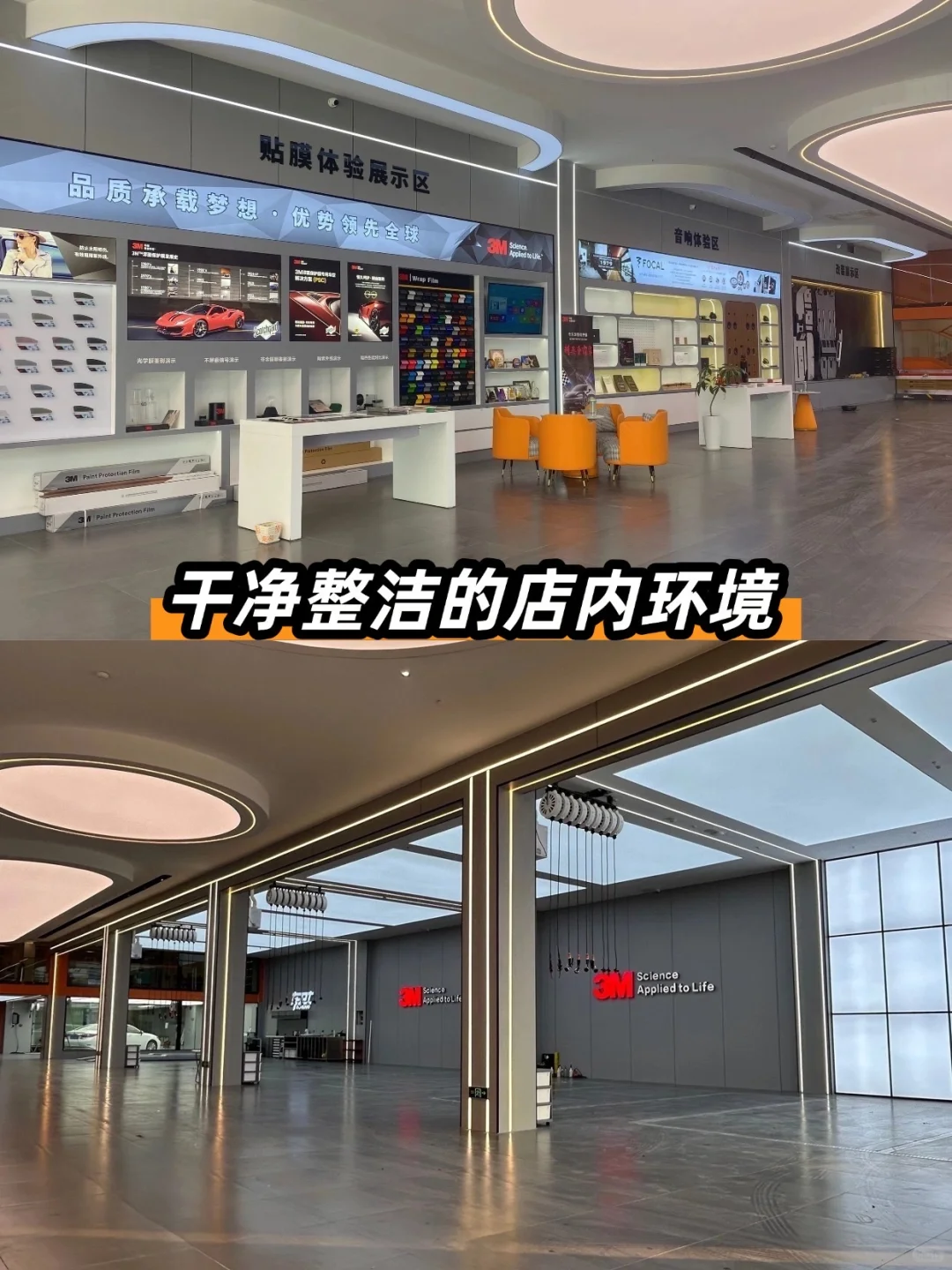 无锡车主请进❗️挖到一家宝藏汽车贴膜店❗️