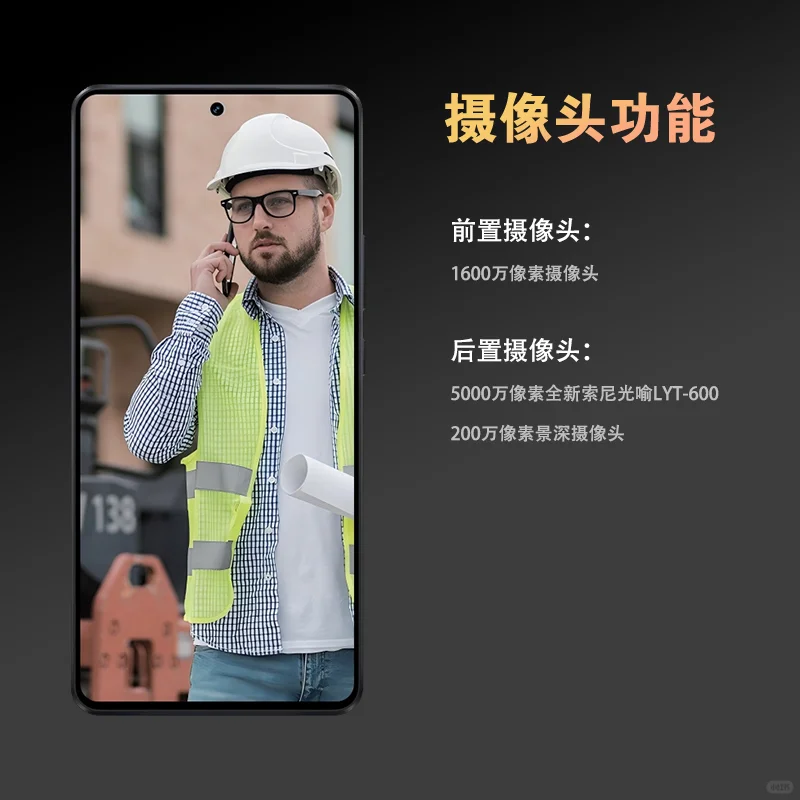 揭秘煤矿井下防爆手机和普通手机有哪些不同