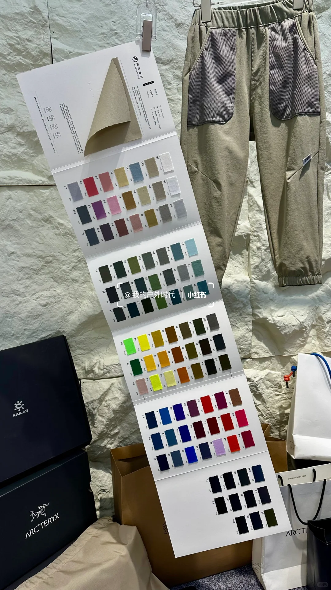 户外童装面料！160D登山布