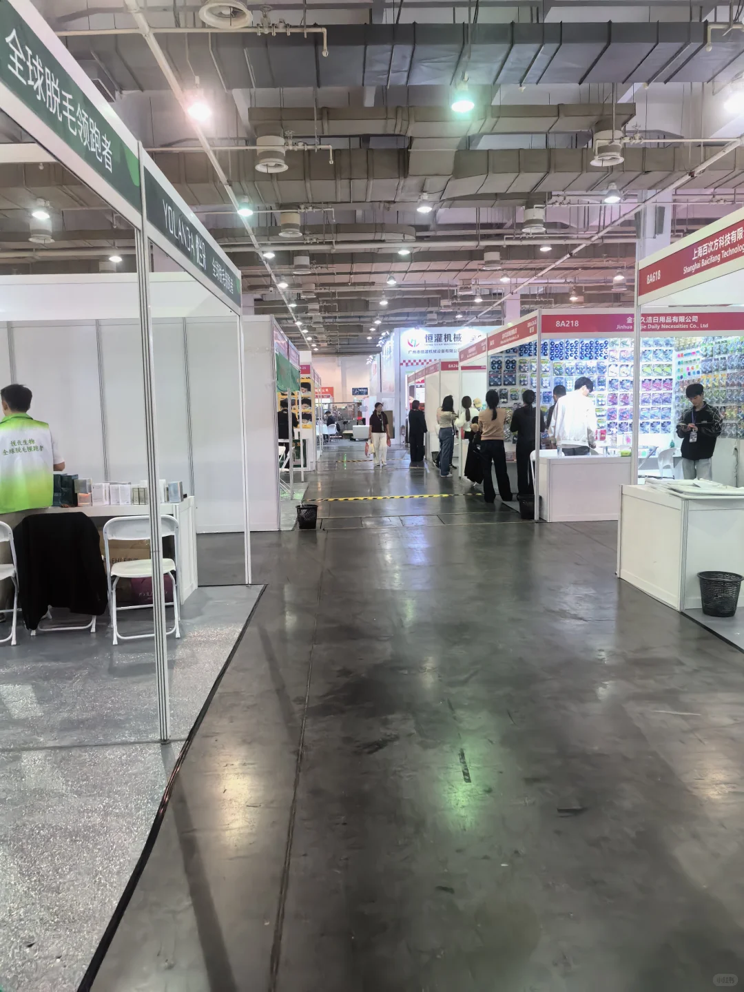 化妆人有自己的展览会?