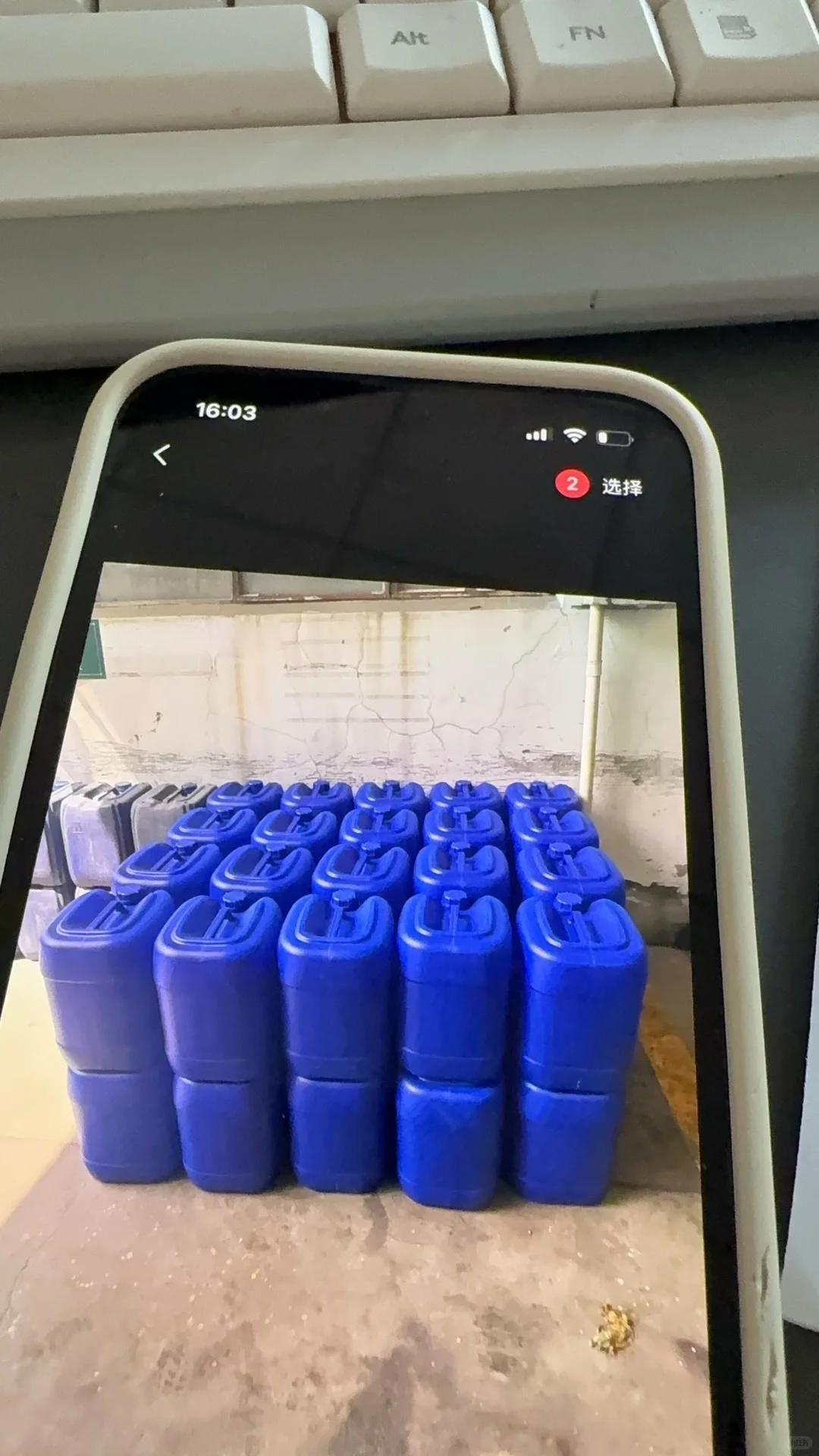 磨削液！！！劲爆来袭